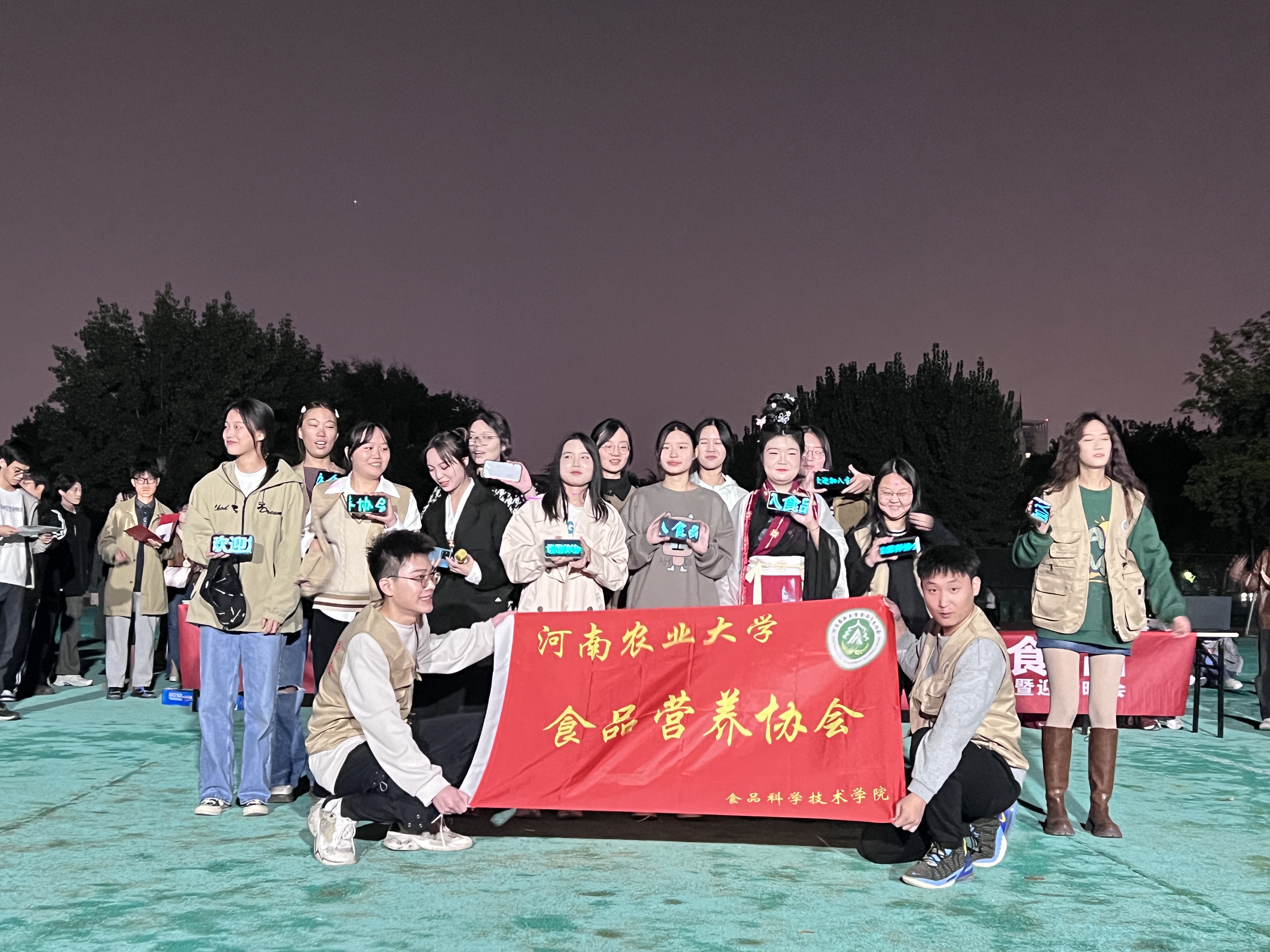 葡京娱乐城