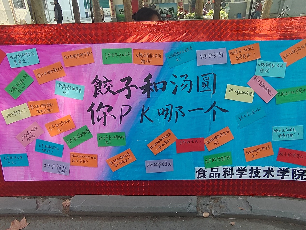 葡京娱乐城