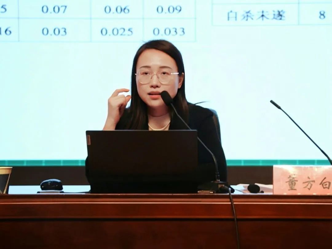 葡京娱乐城