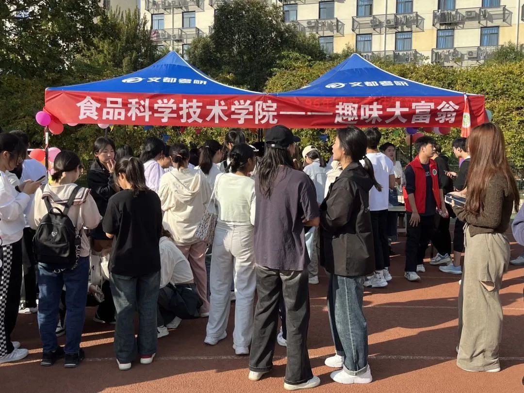 葡京娱乐城