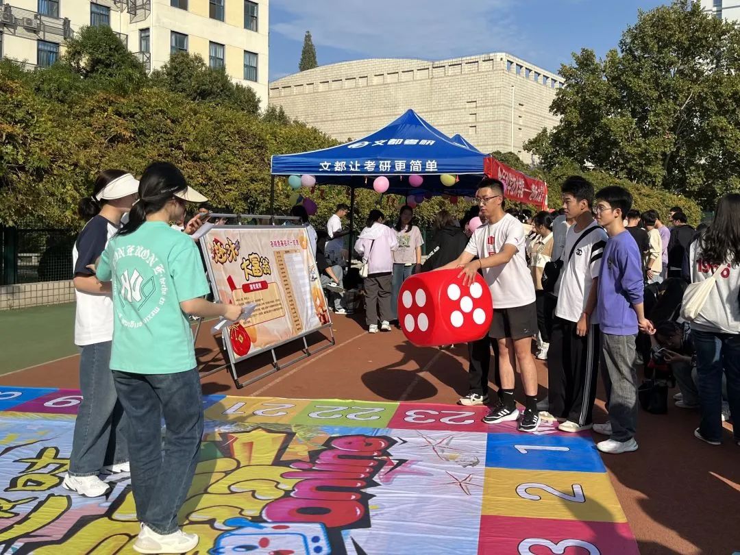 葡京娱乐城