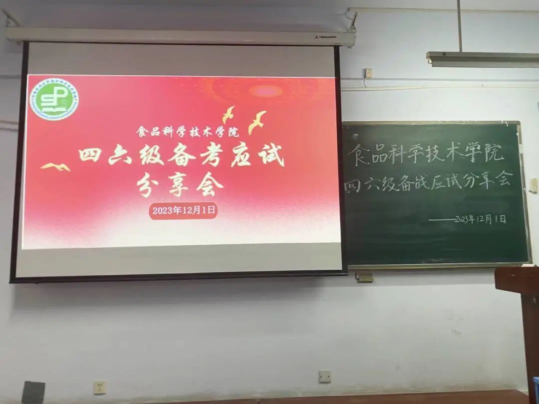 葡京娱乐城
