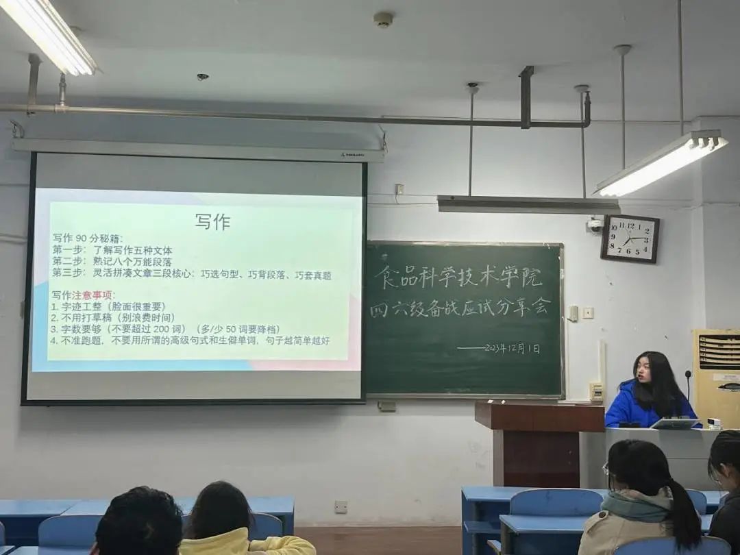 葡京娱乐城