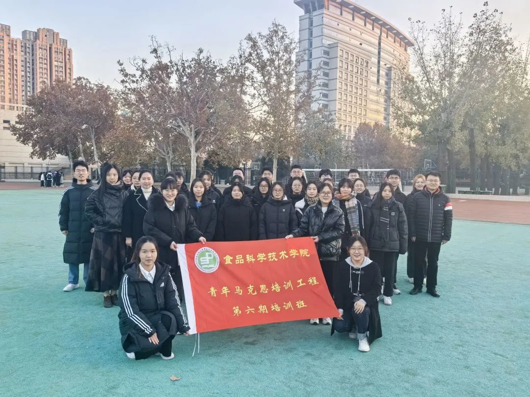 葡京娱乐城