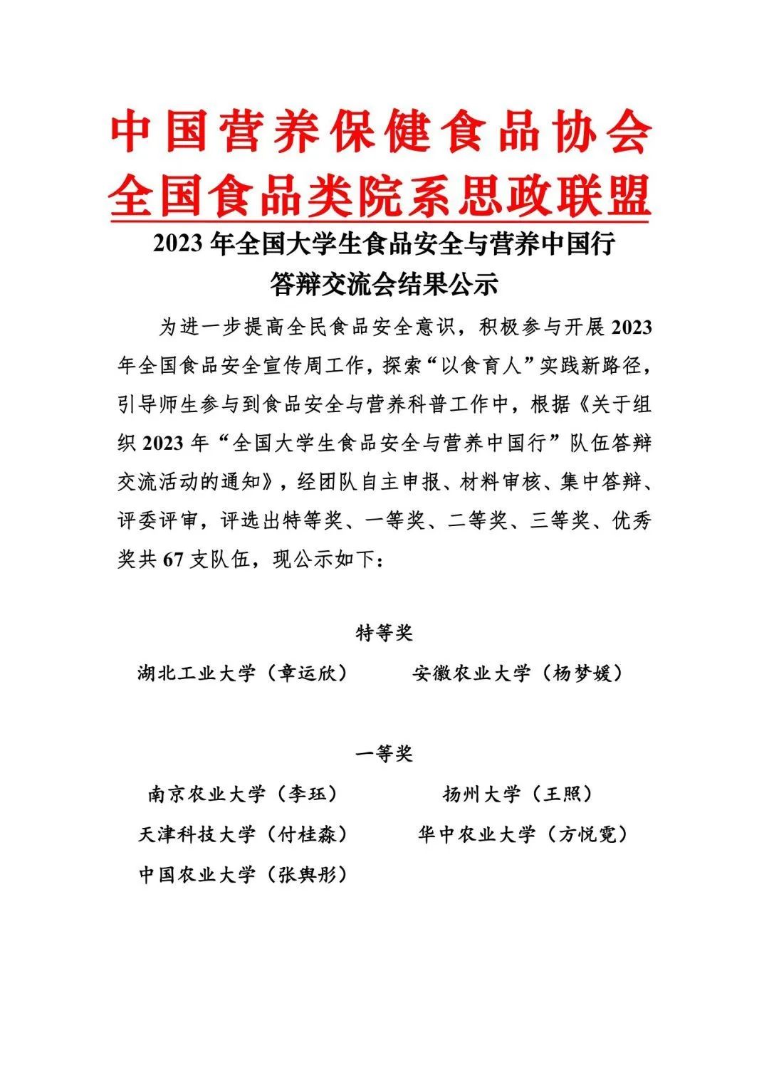 葡京娱乐城
