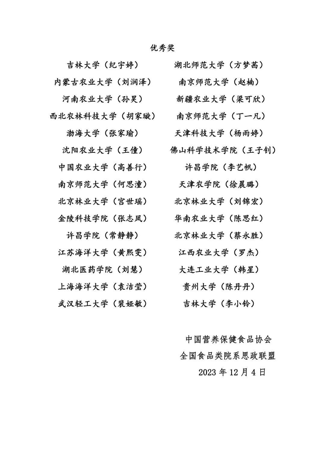 葡京娱乐城