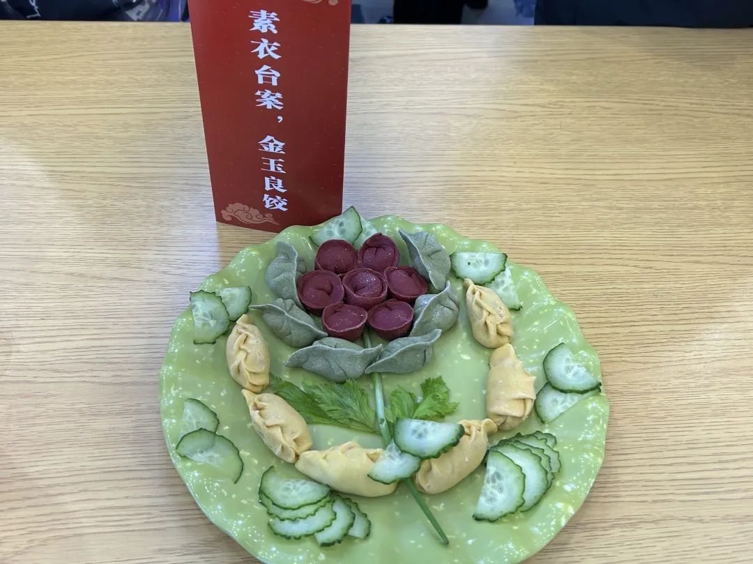葡京娱乐城