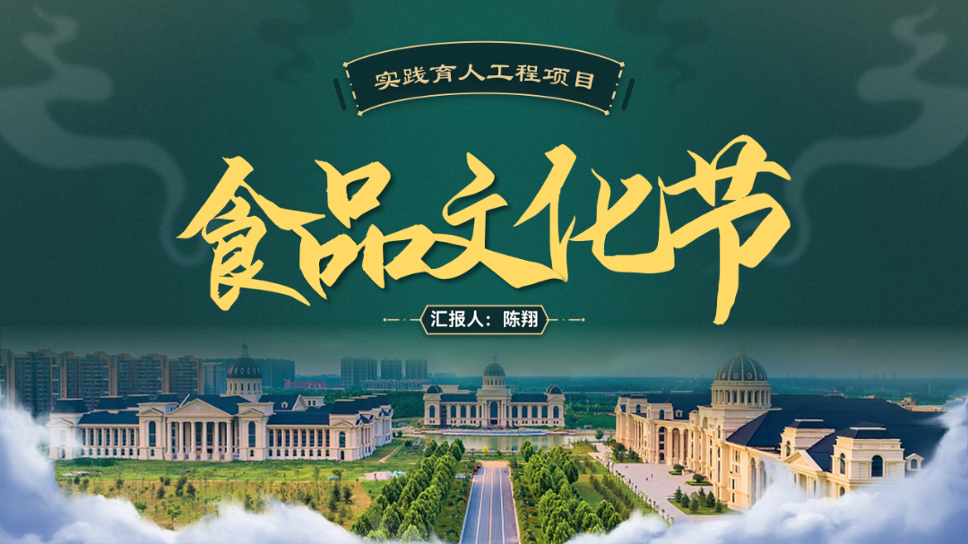 葡京娱乐城
