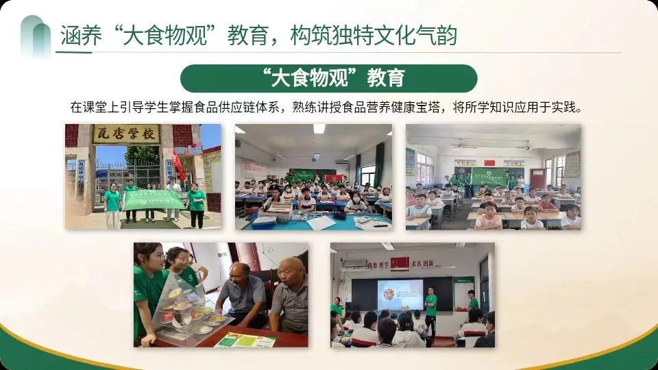 葡京娱乐城