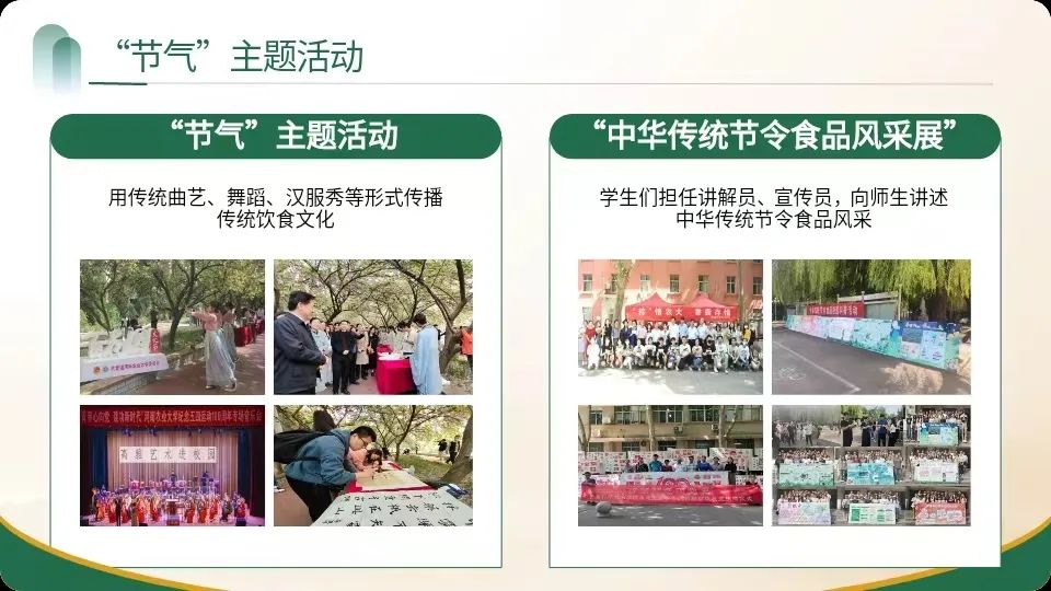 葡京娱乐城