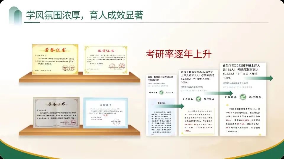 葡京娱乐城