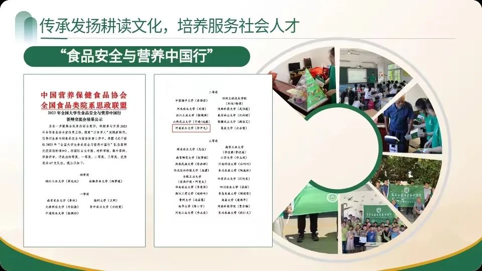 葡京娱乐城