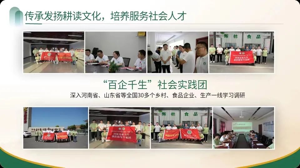 葡京娱乐城
