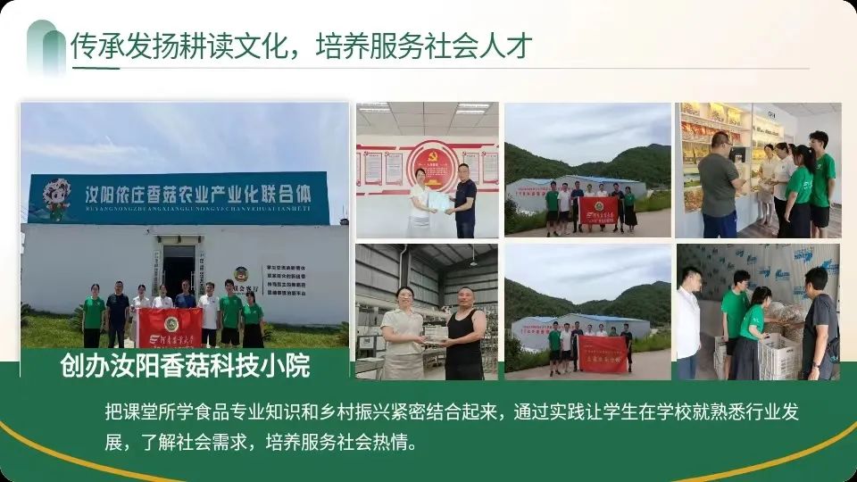 葡京娱乐城