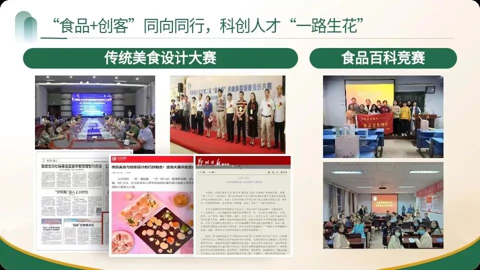 葡京娱乐城