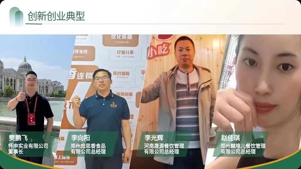 葡京娱乐城