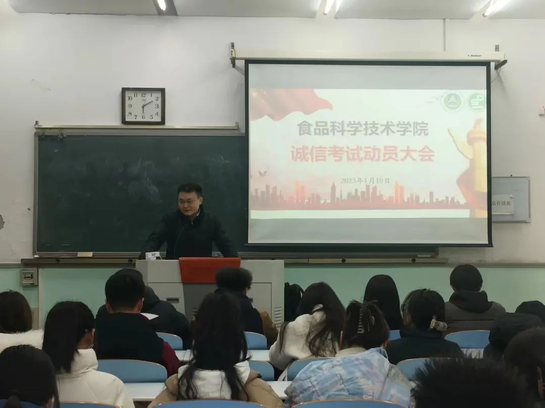 葡京娱乐城