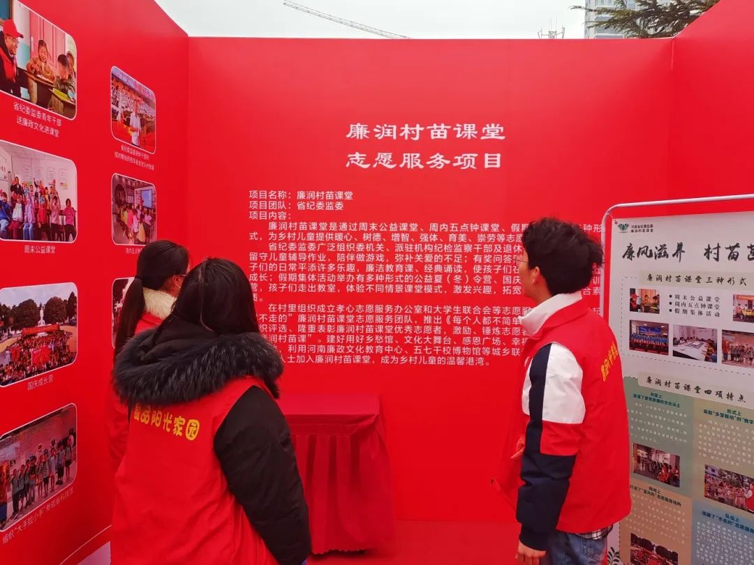 葡京娱乐城