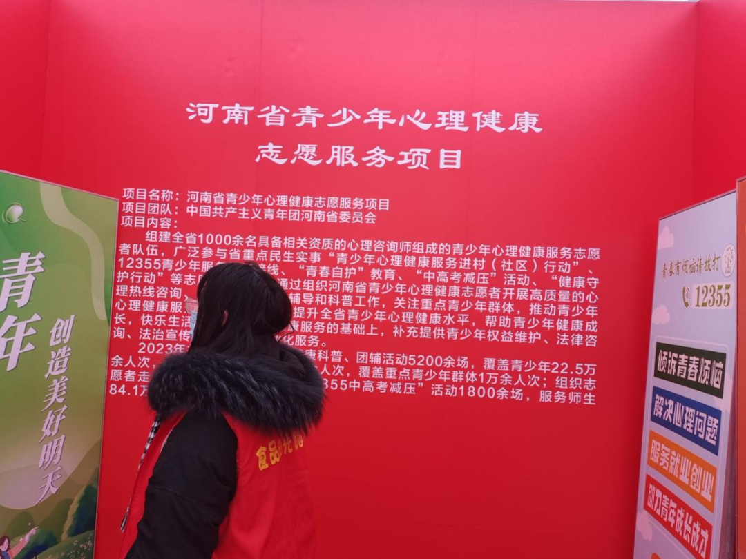 葡京娱乐城