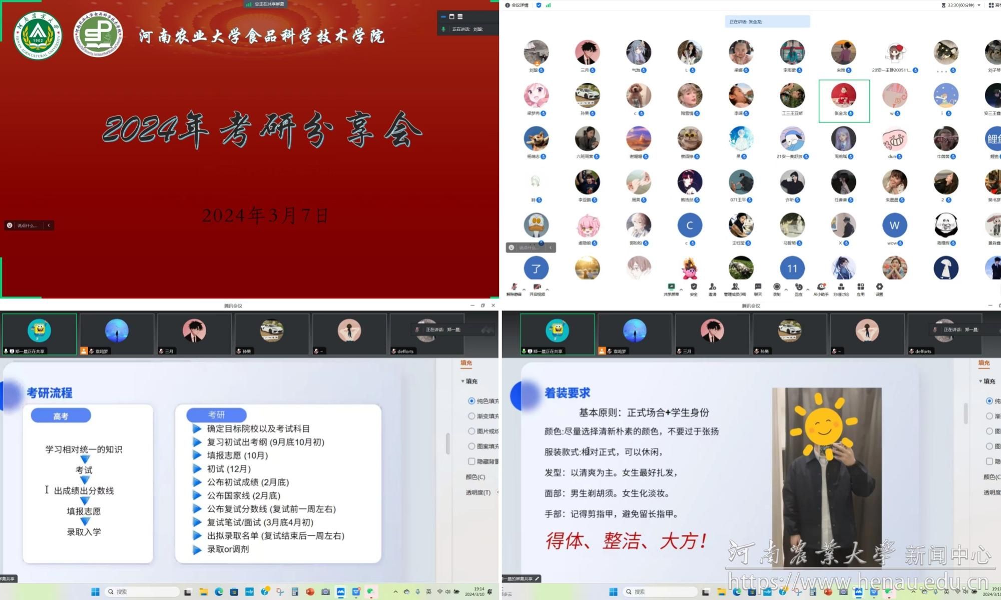 葡京娱乐城
