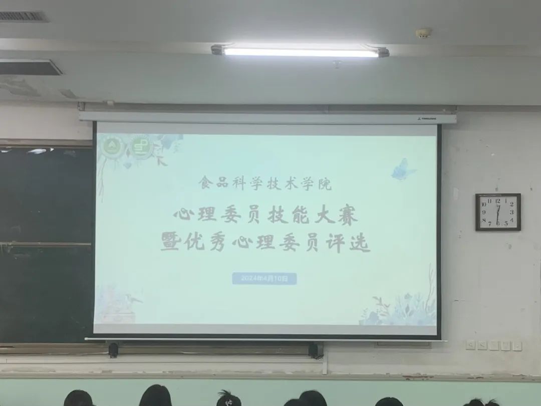 葡京娱乐城