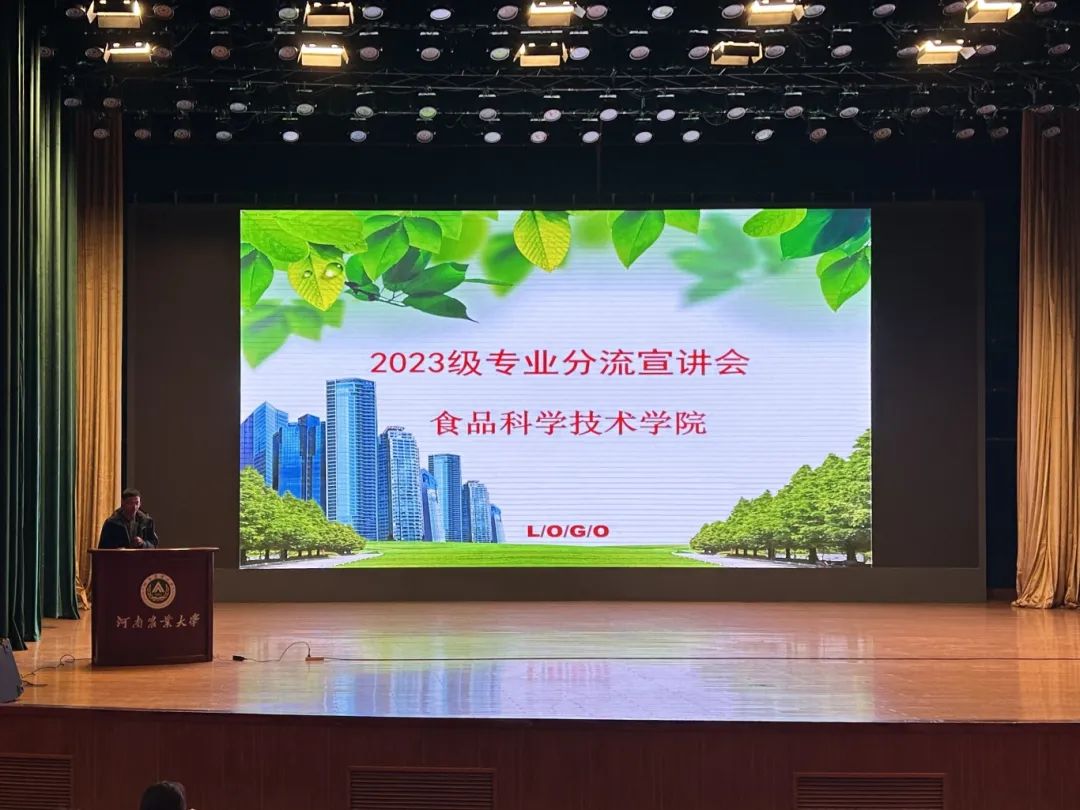 葡京娱乐城