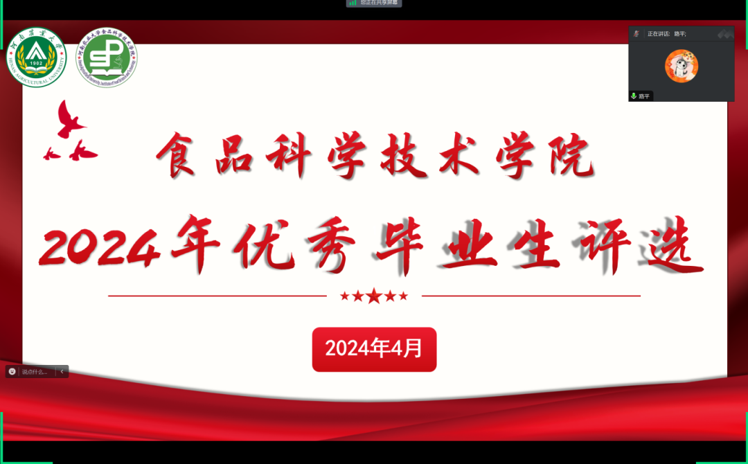葡京娱乐城