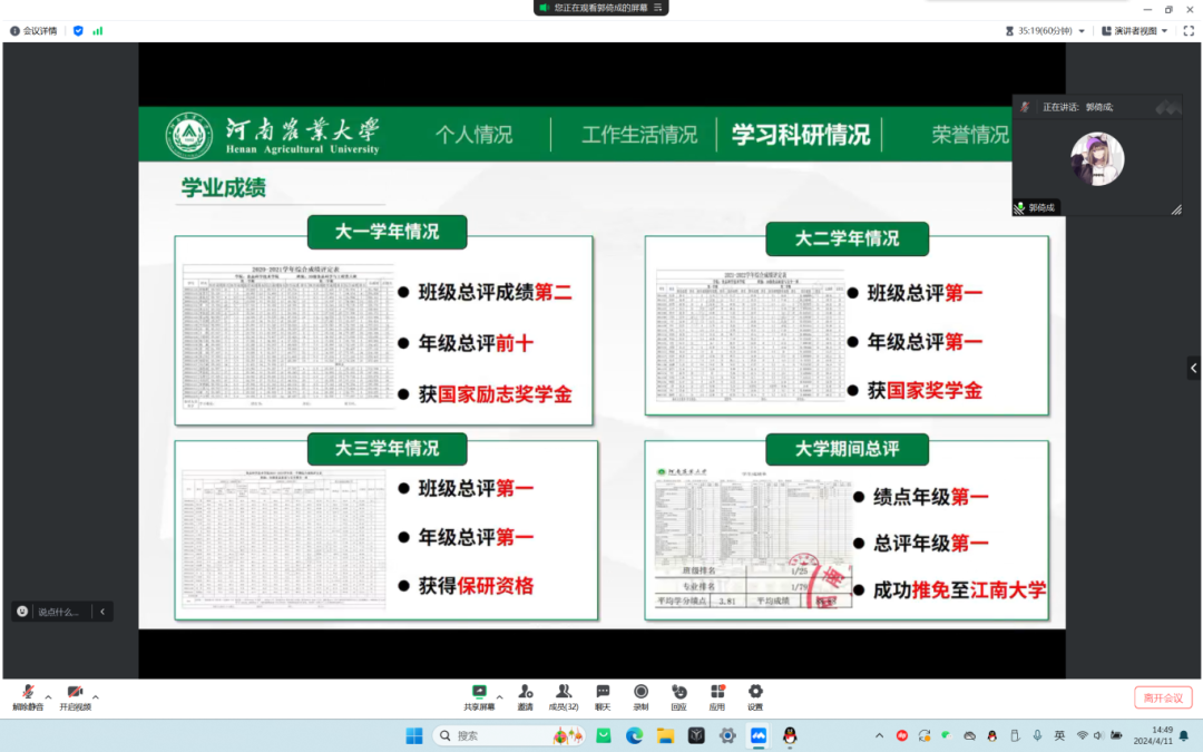 葡京娱乐城