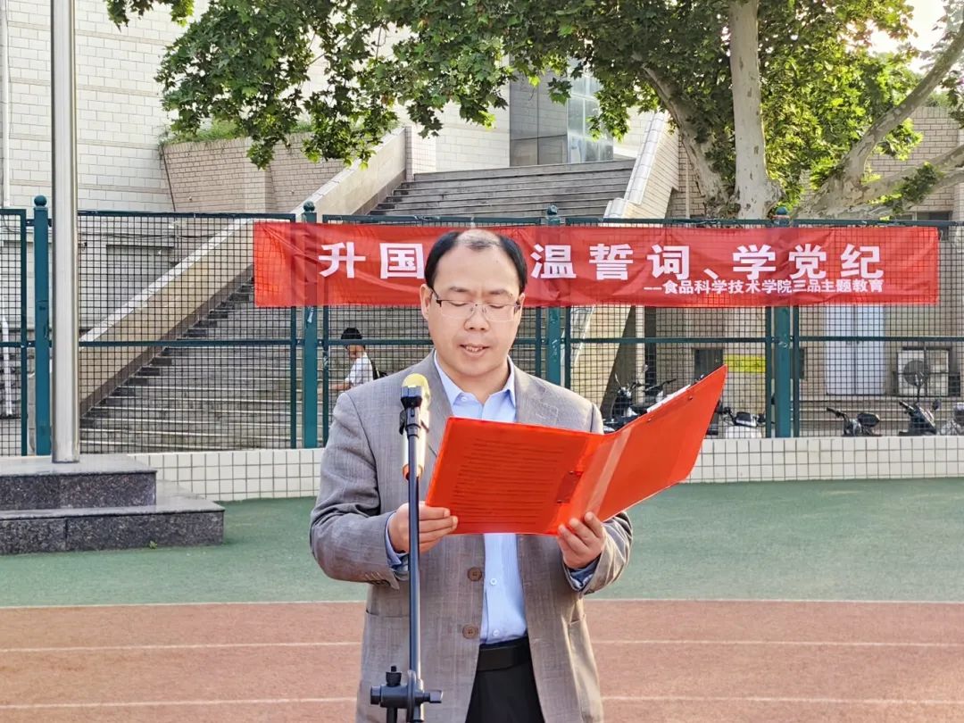 葡京娱乐城