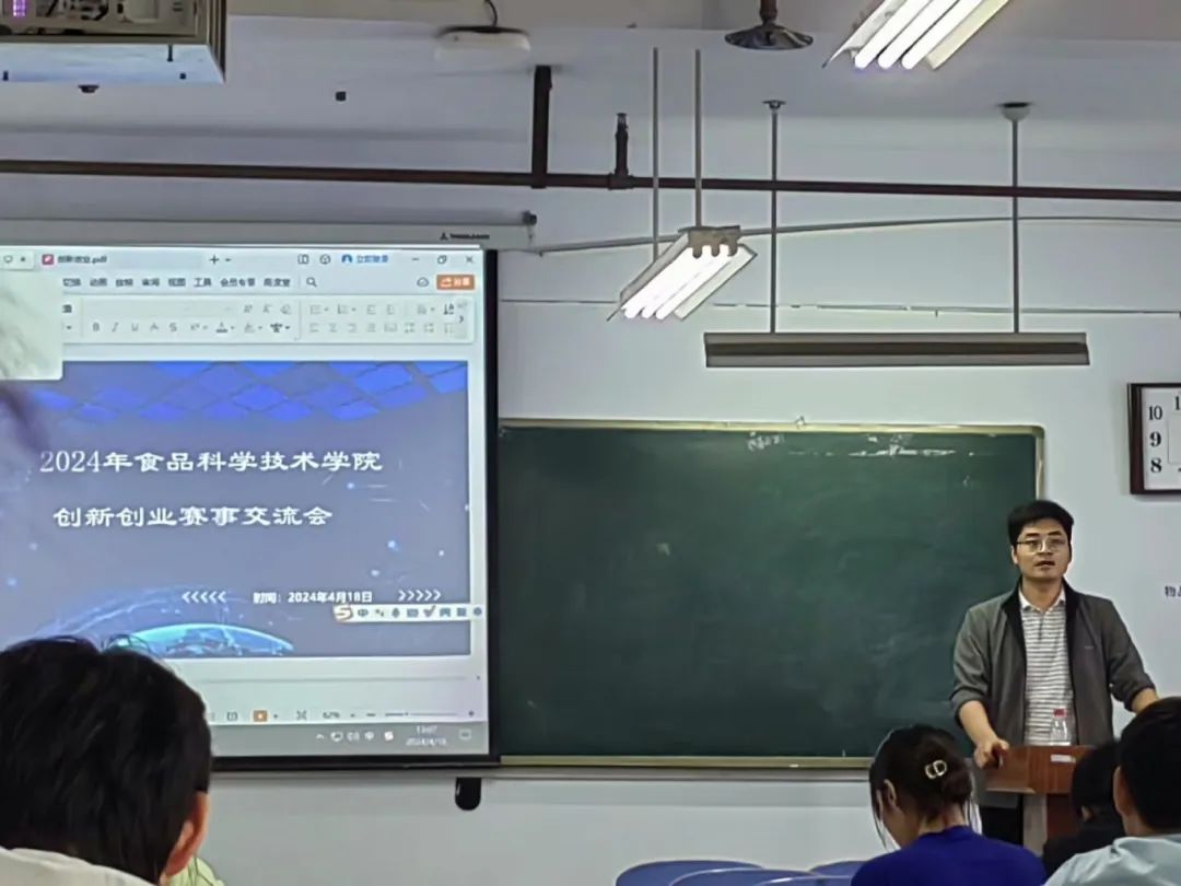 葡京娱乐城