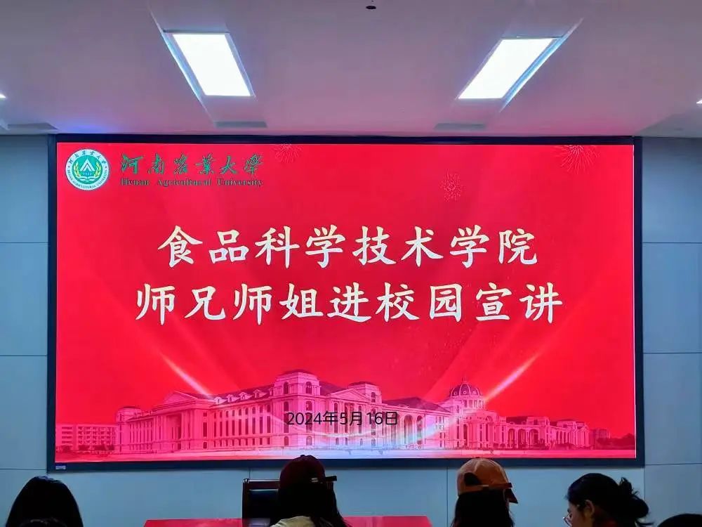 葡京娱乐城