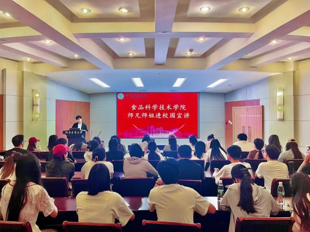 葡京娱乐城