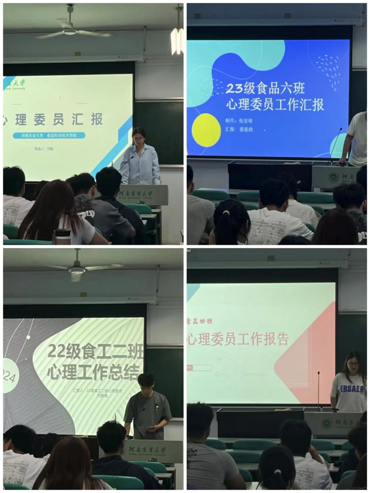 葡京娱乐城