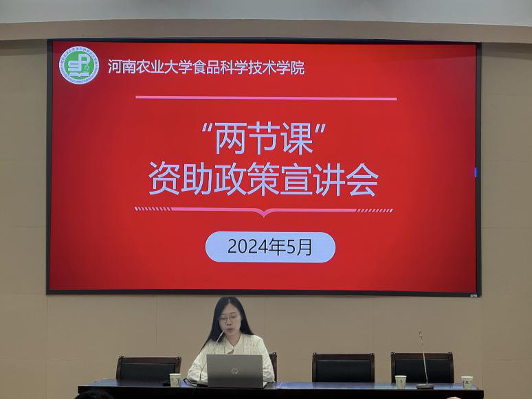 葡京娱乐城
