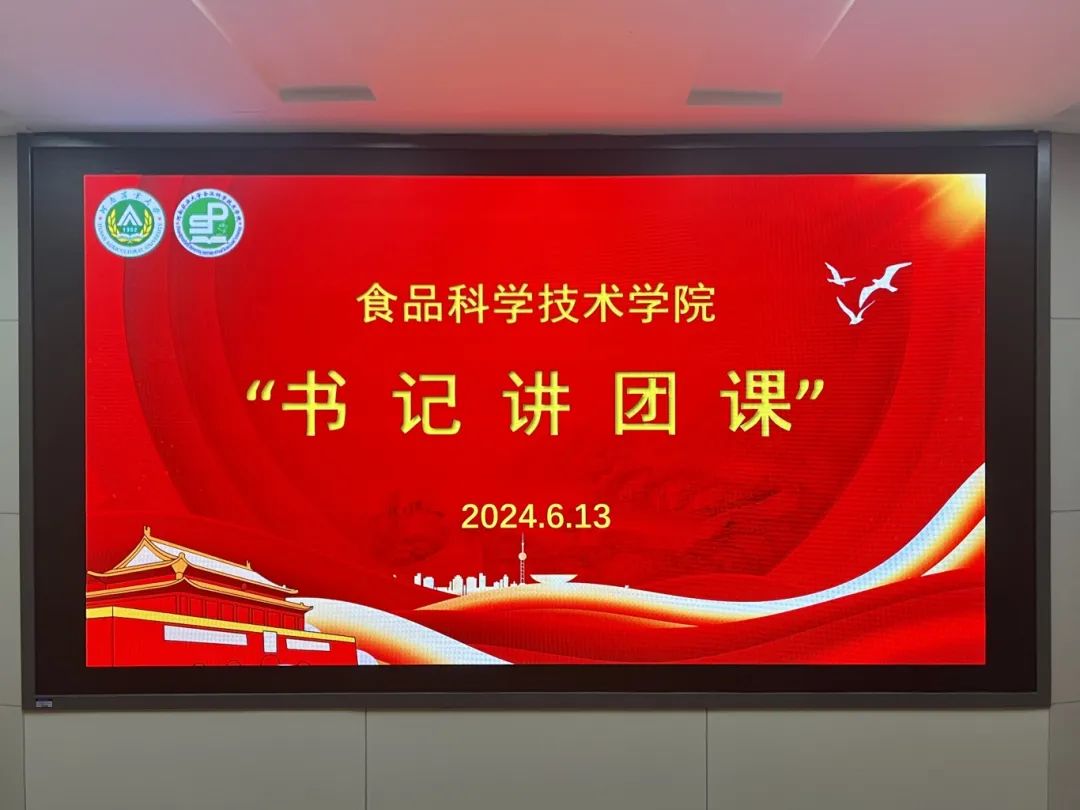 葡京娱乐城
