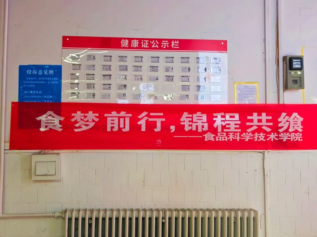 葡京娱乐城