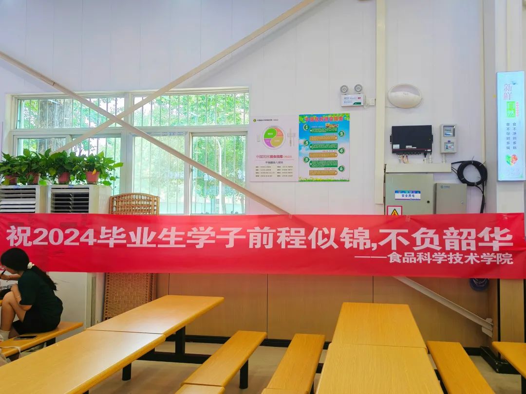 葡京娱乐城