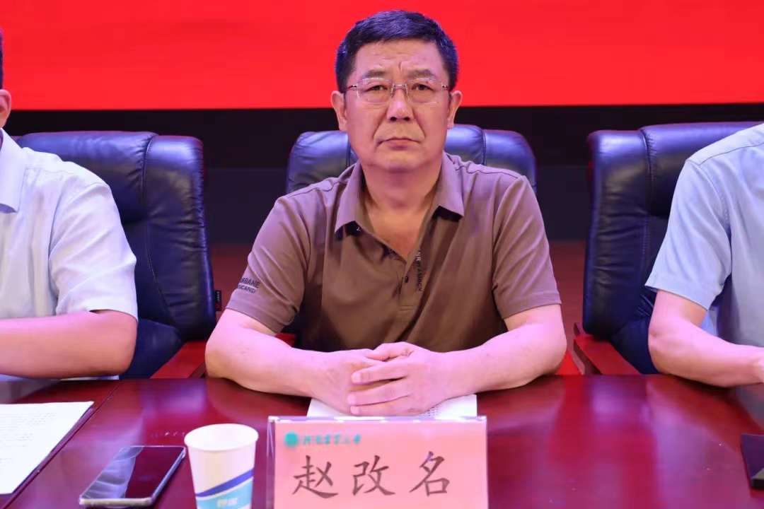 葡京娱乐城