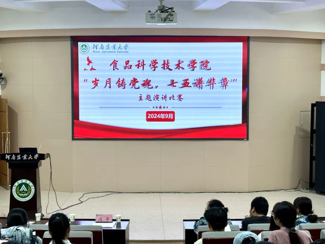 葡京娱乐城