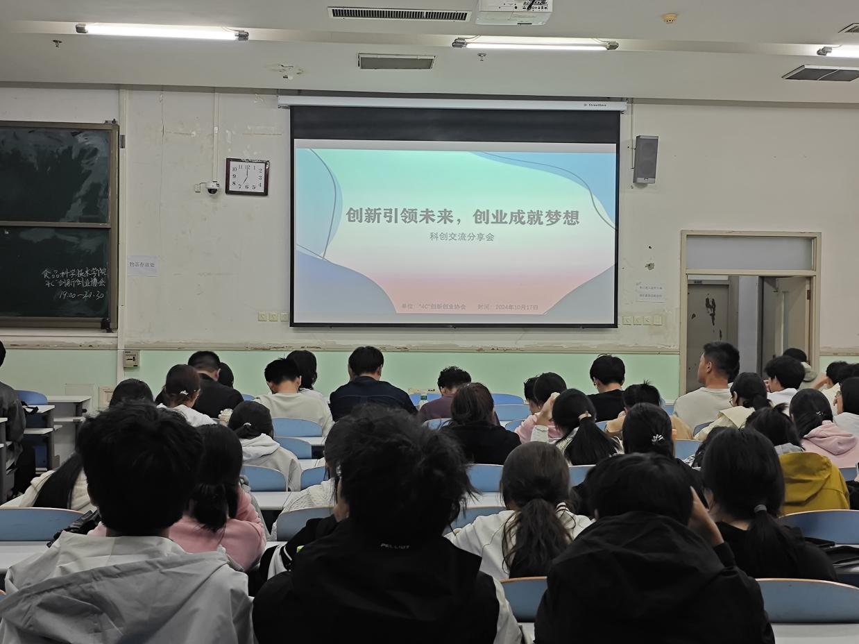 葡京娱乐城