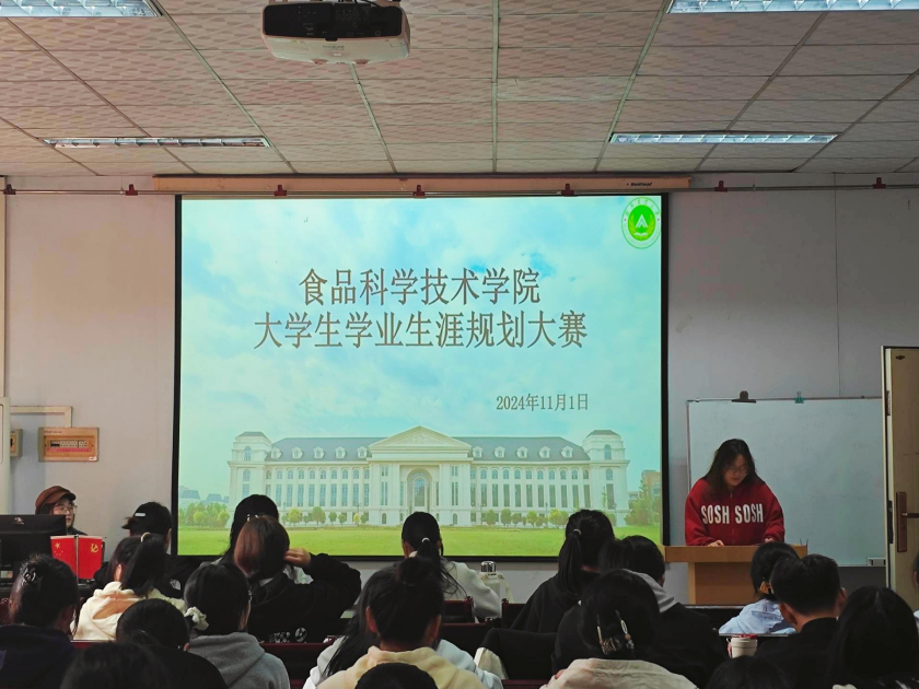 葡京娱乐城