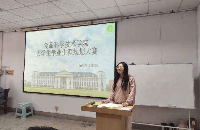 葡京娱乐城