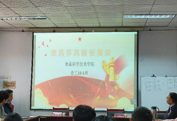 葡京娱乐城