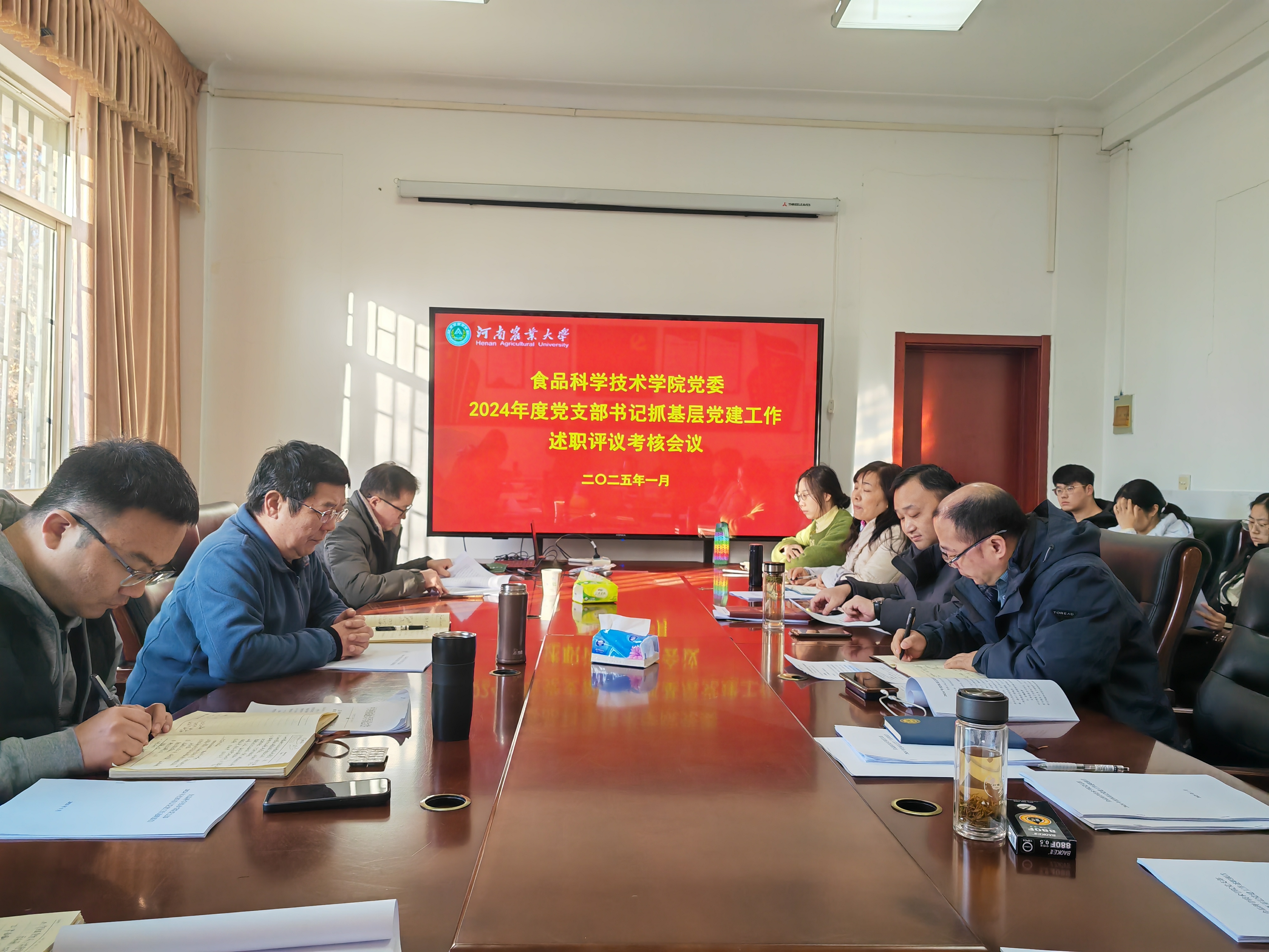葡京娱乐城