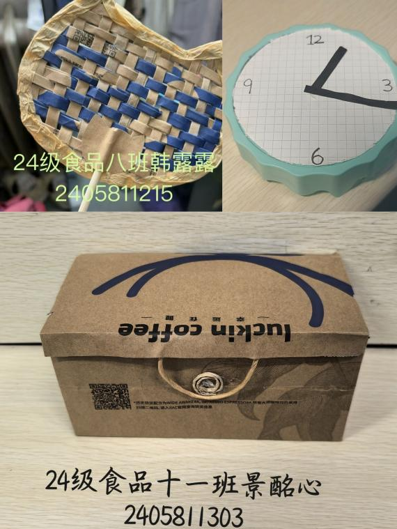 Ͼֳ