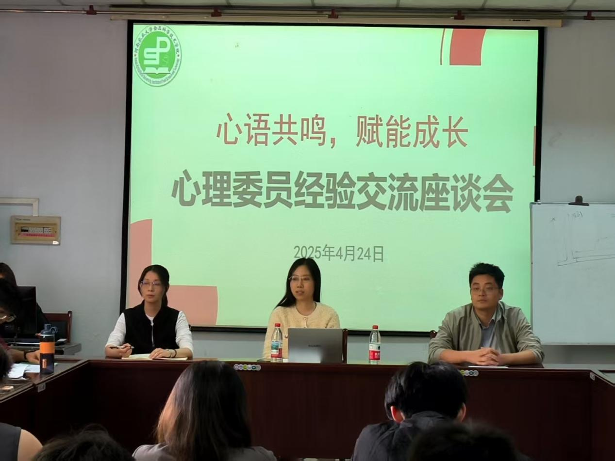 葡京娱乐城
