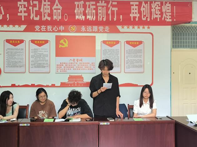 葡京娱乐城