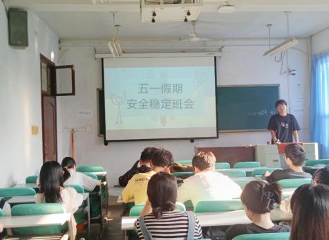 葡京娱乐城