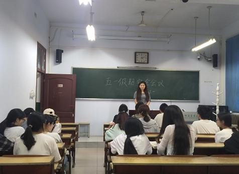 葡京娱乐城