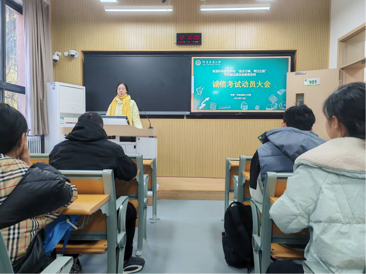 �Ͼ����ֳ�